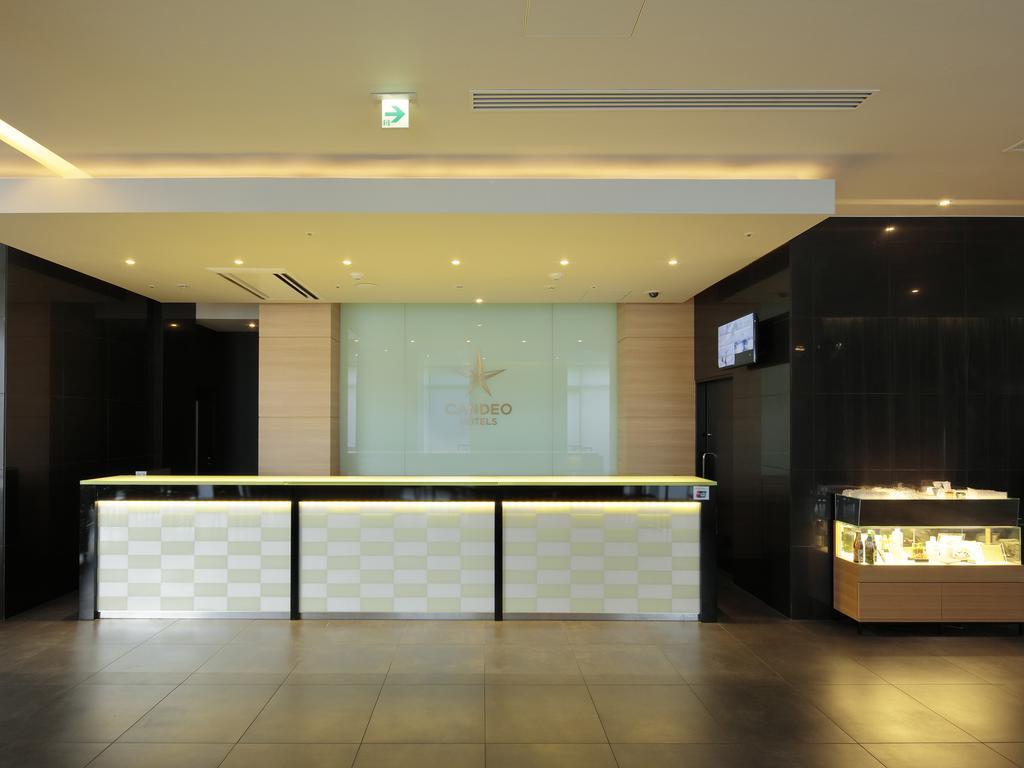 Candeo Hotels Камеяма Екстериор снимка