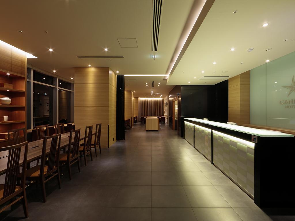 Candeo Hotels Камеяма Екстериор снимка